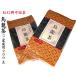  oolong tea . лампа .. дракон чай . для бытового использования 200g