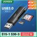 Ugreen-USB 3.0 из SD к память карта адаптор,pc LAP верх аксессуары для карта памяти, мульти- Smart устройство для считывания карт 