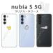 nubia S 5G �P�[�X �N���A A403ZT �k�r�As �X�}�z�P�[�X �J�o�[ �n�[�h �����|�C���g �A�j�}�� �L�c�l �y���M�� �J���E�\ �q���R �l�R