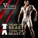 3 комплект комплект . давление рубашка +. давление леггинсы комплект (VIDAN the BEAST Xbi Dan The Be -тактный Be -тактный X ) верх и низ в комплекте bi Dan The Be -тактный короткий рукав белый 