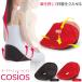 3 шт. комплект панель подушка cosios (kosi мужской ) таз. после ....,... S линия . keep 