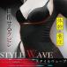 3 шт. комплект . давление внутренний женский стиль wave 