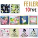 FEILER Feiler носовой платок полотенце Mini полотенце полотенце для рук. ... популярный 25cm×25cmba Rely na цветок футбол Princess космос симпатичный подарок 
