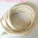 ɳ ʥ  ĥȥ  Ҥ ޥ ɳ ɳ ٤ɳ  2.2mm5m 5336