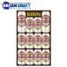  День отца пиво beer 2026 подарок комплект подарок бесплатная доставка жираф K-NRL3 Rugger пиво 12 жестяная банка комплект [GIFT] набор 
