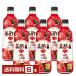 CJ�t�[�Y�W���p�� ���| ������ ��߃^�C�v 800ml �y�b�g�{�g�� 6�{ ��������