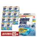  Ajinomoto amino baitaruBCAA Charge вода грейпфрут тест 7g×28 шт. входит 12 коробка 1 кейс (336шт.@) бесплатная доставка 