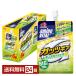  Ajinomoto amino baitaru желе напиток Guts механизм лимон Squash тест 250gpauchi24 шт 1 кейс бесплатная доставка 