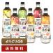  is possible to choose vinegar drink ....MIX CJf-z Japan beautiful vinegar dilution type 900ml PET bottle ....4ps.@ free shipping Japan regular goods 