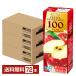 �G���r�[ �t���[�c�Z���N�V���� �A�b�v��100 200ml ���p�b�N 24�{�~3�P�[�X�i72�{�j ��������