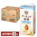  Glyco миндаль эффект сахар не использование 1L 1000ml бумага упаковка 6шт.@×2 кейс (1 2 шт ) бесплатная доставка 