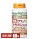  Asahi группа еда ti дыра chula strong 39 amino мульти- витамин & минерал 50 день минут 150 шарик 1 шт бесплатная доставка 