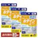 �@�\���\���H�i DHC ���e�C�����΍� 60���i60�����j�~3�� �������� �䂤�p�P�b�g/���Ȃ�/����s��