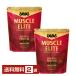  Meiji The автобус мускл Elite asido cывороточный протеин какао тест 2100g×2 пакет бесплатная доставка 