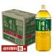  функциональность отображать еда . глициния ..-. чай .. чай 2L 2000ml пластиковая бутылка 6шт.@1 кейс бесплатная доставка 