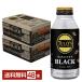  отметка 3 раз . глициния .ta Lee z кофе варистор z черный 390ml жестяная банка 24шт.@×2 кейс (48шт.@) бесплатная доставка 