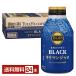 . wistaria .ta Lee z coffee varistor z black Kilimanjaro less sugar 285ml bottle can 24ps.@1 case free shipping 