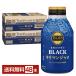 . глициния .ta Lee z кофе варистор z черный Kilimanjaro нет сахар 285ml бутылка жестяная банка 24шт.@×2 кейс (48шт.@) бесплатная доставка 