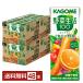  корзина me овощи жизнь 100 оригинал 200ml бумага упаковка 24шт.@×2 кейс (48шт.@) бесплатная доставка 