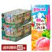  корзина me утро. фрукты это 1 шт. 200ml бумага упаковка 24шт.@×2 кейс (48шт.@) бесплатная доставка 