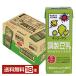 kiko- man style made soybean milk 200ml paper pack 18ps.@1 case free shipping 