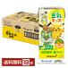  соевое молоко Kids banana kiko- man 160ml бумага упаковка 18шт.@1 кейс бесплатная доставка 