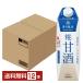  плюс .. сладкое сакэ амазаке maru kome1L 1000ml бумага упаковка 6шт.@×2 кейс (1 2 шт ) бесплатная доставка 