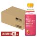  отметка 3 раз mitsu can .... уксус уход . кислота .&amp; яблоко 500ml пластиковая бутылка 6шт.@1 кейс бесплатная доставка 