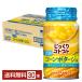  основательно kotokoto холодный производства кукуруза pota-jupoka Sapporo 170g жестяная банка 30шт.@1 кейс бесплатная доставка 