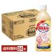 Suntory Bick ru500ml пластиковая бутылка 24шт.@1 кейс бесплатная доставка 