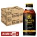  Suntory premium Boss черный 390g жестяная банка 24шт.@×2 кейс (48шт.@) бесплатная доставка 
