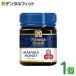 �}�k�J�n�j�[ Manuka Health MGO115/UMF6 1�� 250g �͂��݂� �}�k�J�w���X �j���[�W�[�����h�Y �I�� ���K�A���i �n�`�~�c �x�i�f�� ���߂Ẵ}�k�J�n�j�[�� ����