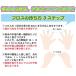 REACH ���[�` / �f���^���t���X 55���[�h (50.2��) 6�� ���b�N�X�E�m���t���[�o�[(���[����2�_�܂�) �֘A�摜2