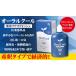 �I�[�����P�A ���L �}�E�X�E�H�b�V�� ���L�\�h �I�[�����N�[�� CHX 100ml  3�{�Z�b�g (���[����2�_�܂�) �֘A�摜1