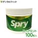 Spry-s pra i- spare mint chewing gum bottle type 100 bead entering 