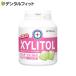  oral care xylitol gum bottle type muscat 90 bead go in 