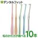  toothbrush one tough toMiclin Miku Lynn M.../S soft .10 pcs set ( mail service 4 point till )