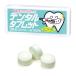  tooth . person san . made dental tablet mint taste 1 piece (7g)( mail service 40 point till )