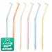  toothbrush lapis one tough to brush S soft .12 pcs insertion (6 color assortment ) LA-001( mail service 4 point till )