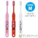  зубная щетка Ci Sanrio 502 3 цвет ассортимент ( Kitty ) M...3 шт. входит ( почтовая доставка 12 пункт до )