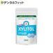  oral care xylitol gum pauchi type (21 bead ) clear mint ( mail service 8 point till )