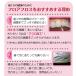 �I�[�����P�A �t���A�t���X 250m fluorfloss �֘A�摜1