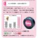 �I�[�����P�A �t���A�t���X 250m fluorfloss �֘A�摜2