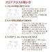 �I�[�����P�A �t���A�t���X 250m fluorfloss �֘A�摜3