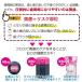 �I�[�����P�A �t���A�t���X 250m fluorfloss �֘A�摜4