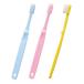  toothbrush Ci 32 for children Mini size M...20 pcs insertion .( mail service 2 point till )