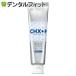  tooth paste CH gel guard brush teeth gel 1 pcs 90g ( fluorine concentration :1450ppm) renewal goods ( mail service 5 point till )