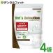 betsu selection заяц для body сила уход 1 комплект (250g×4 пакет )... приманка ( твердый модель )