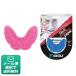  мундштук SISU Aero Guard ( защита аэрообвеса ) hot розовый ( почтовая доставка 8 пункт до )