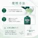 �}�E�X�E�H�b�V�� ���L�\�h �R���N�[��F 100ml 3�{�Z�b�g �E�G���e�b�N ����t �֘A�摜3